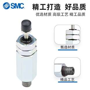 1007 1006 0806 2725S 1412 2015 1411 SMC液压缓冲器RBC0805