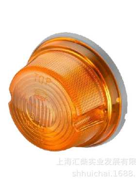 2BA 001 259-611 厂家直供 商用车车转向灯工程机械车汽车尾灯