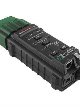 MASTECH华仪MS6813多功能网络仪追踪查线寻线查网线电话线