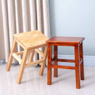 实木方凳家用板凳简约北欧方凳子中式 餐桌木质凳学生四方凳子椅L&