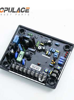 无刷柴油机发电机自动电压调节器R150 AVR调压板稳压器6a励磁电流