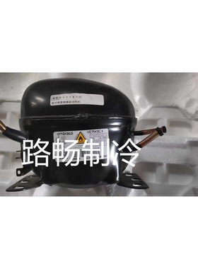 东贝商用冷冻柜展示柜制冷压缩机K480CU1制冷剂R290
