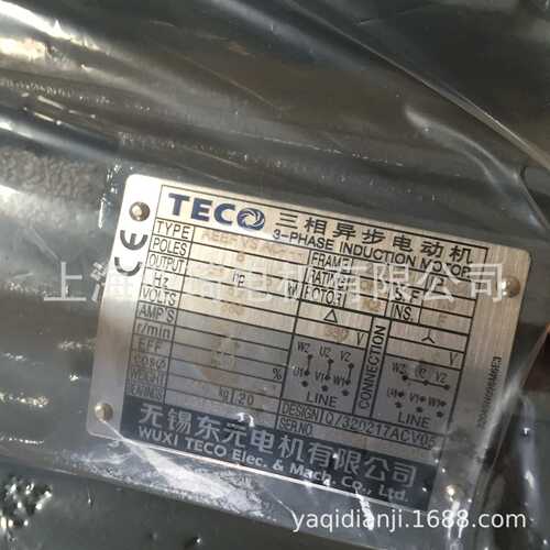 AEVF 立式马达 无锡东元立式电机|TECO马达|teco电动机