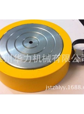供应 薄型液压千斤顶 CRSM -300 20t大吨位液压千斤顶