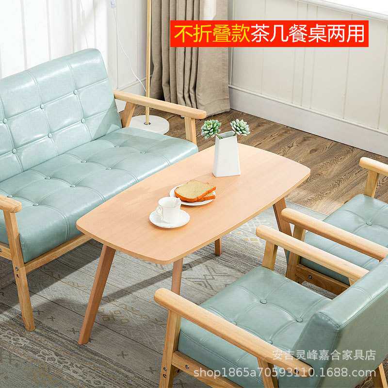 直供实木可折叠茶几客厅创意茶几简约现代双层小户型阳台茶几桌子