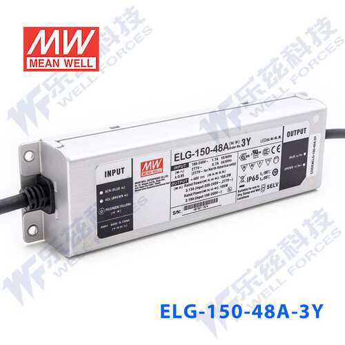明纬48V LED电源100W ELG-100-48AB 2A可调48V恒压线控调光