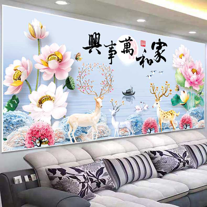 十字绣家和万事兴2021新款大幅客厅发财麋鹿花卉荷花自己绣手工绣
