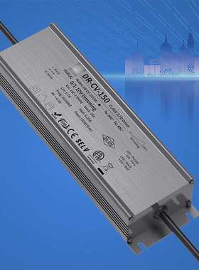 供应30W高PFC外置LED恒流恒压调光驱动电源 防水IP67电源 ERP2.0