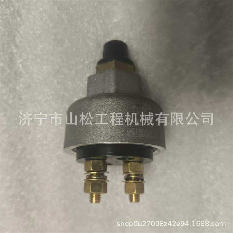 4120000760压力开关LY-372000临955F968FH956F953F装载机压力开关,模玩/动漫/周边/娃圈三坑/桌游,模型制作工具/辅料耗材,淘宝优惠券,粉丝福利购,淘宝优惠卷