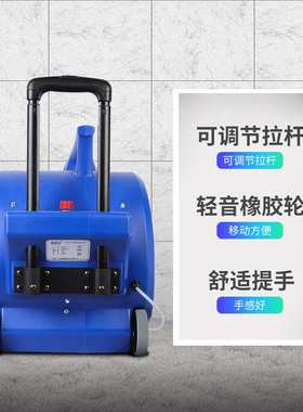 超宝CB900三速吹风机 酒店商城地毯地面吹干机商用家用鼓风机