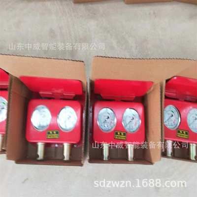 煤矿井下液压支架测压用耐震测压表 双表测压 综采支架用测压表