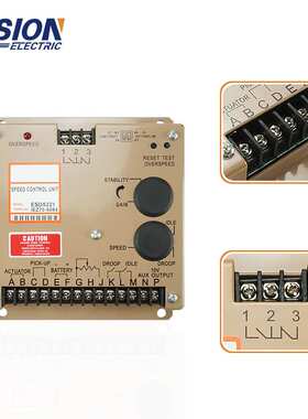 ESD5221 调速控制器 发电机组调速板 电调板