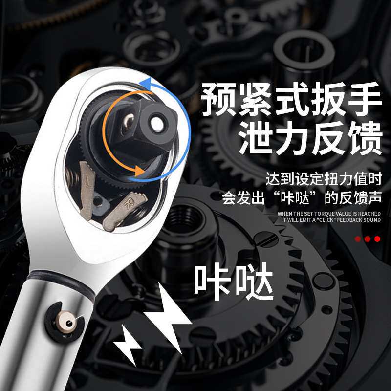 3/8火花塞套筒扭力扳手套装超薄磁性万向套筒汽车火花塞扭矩拆卸