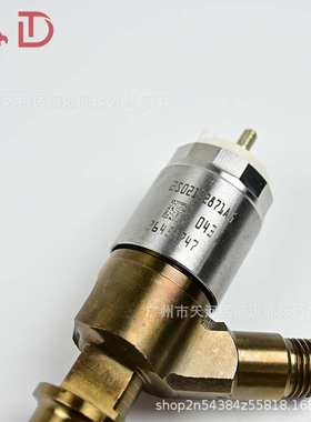 320-0680/2645A747/320-0690/2645A749/320-0677/2645A746 C6.6