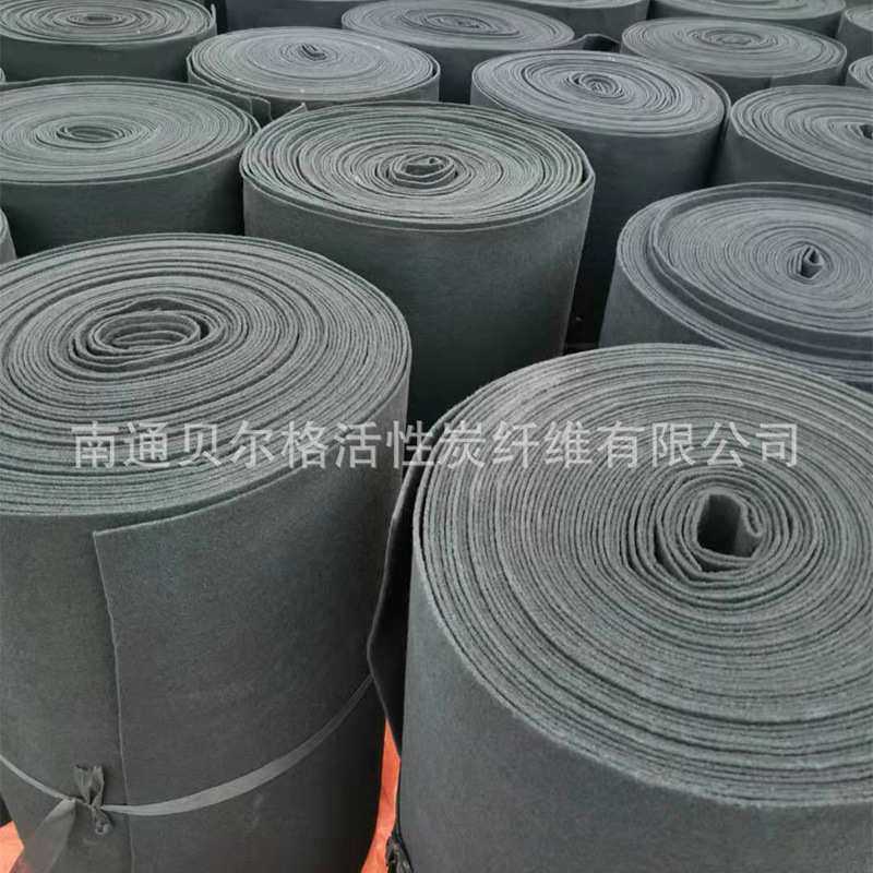 供应3mm活性炭过滤棉TM-03