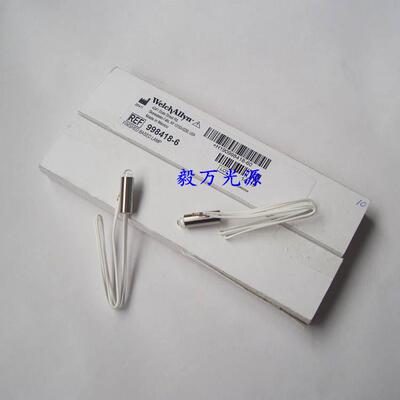 BIOTEK宝特Elx800酶标仪灯泡WelchAllyn998418-6PN7730513