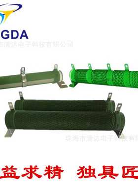 RX20 500w 100ohms 源头厂家