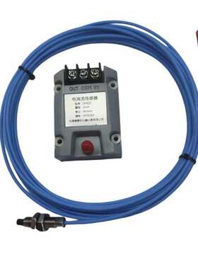 WT-D0 电涡流传感器 轴振动/轴向位移/胀差/转速/变送器探头