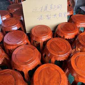 攀森花梨木鼓凳仿古中式鸡翅木圆凳实木坐墩古筝凳客厅茶几凳商贸