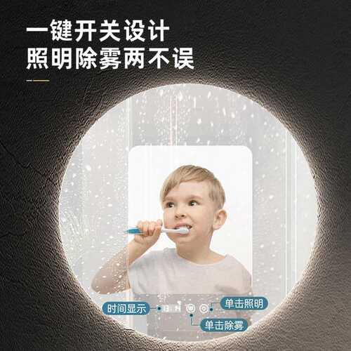 EGNS英歌尼斯 X10智能浴室柜一体陶瓷盆组合简约卫生间智能镜套装