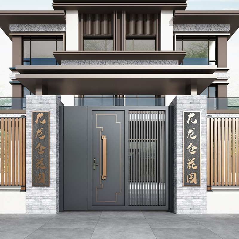 铝合金庭院门单对开铁艺大门户外花园别墅院门不锈钢铝艺院子大门