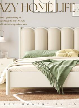 北欧白色全实木床现代简约奶油风格1.8米双人床1.5主卧公主软靠床