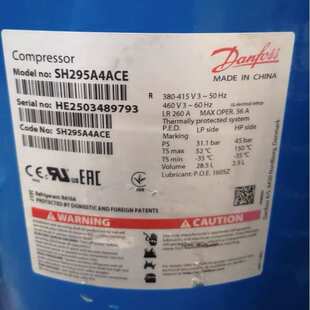 25匹丹佛斯压缩机CH290A4BBA  CH290A4ABA SH295A4ACE SH295A4ABE