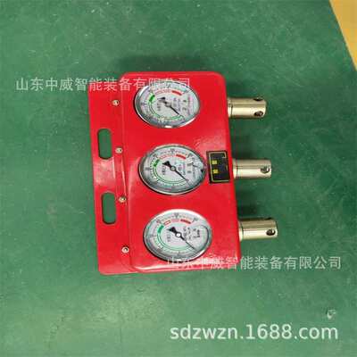 煤矿综采液压支架测压表 型号齐全 巷道液压支架用数显压力表