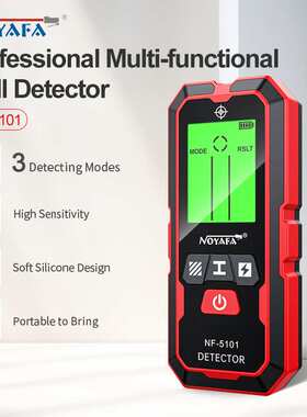 NOYAFA NF-5101英文版professional Multi-functional Wall Detec