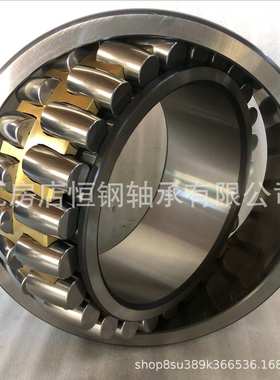 现货销售24148CA  24152CA CAK 钢厂矿山机械用 双列调心滚子轴承