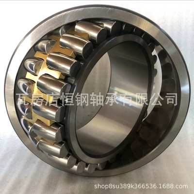 现货销售24148CA  24152CA CAK 钢厂矿山机械用 双列调心滚子轴承