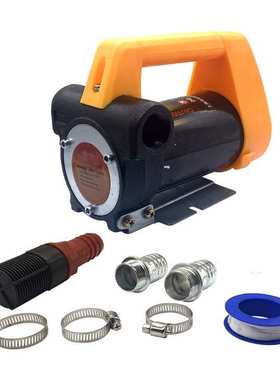 【货号04035】手提式高压抽油泵