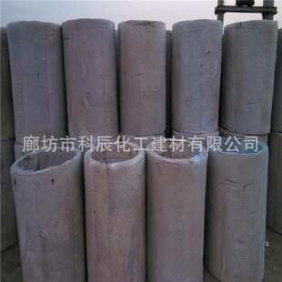 厂家生产保温隔热吸音憎水阻燃耐高温憎水高密度复合硅酸盐管壳