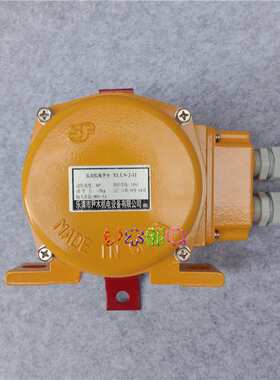 LLP1-Z 手动拉绳开关KLT2-1 双向平衡拉绳开关HFKLT2-2 LLP2-1
