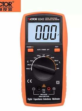 胜利VC6013数字电容电感表 电感电容万用表 手持LCR测试万用表