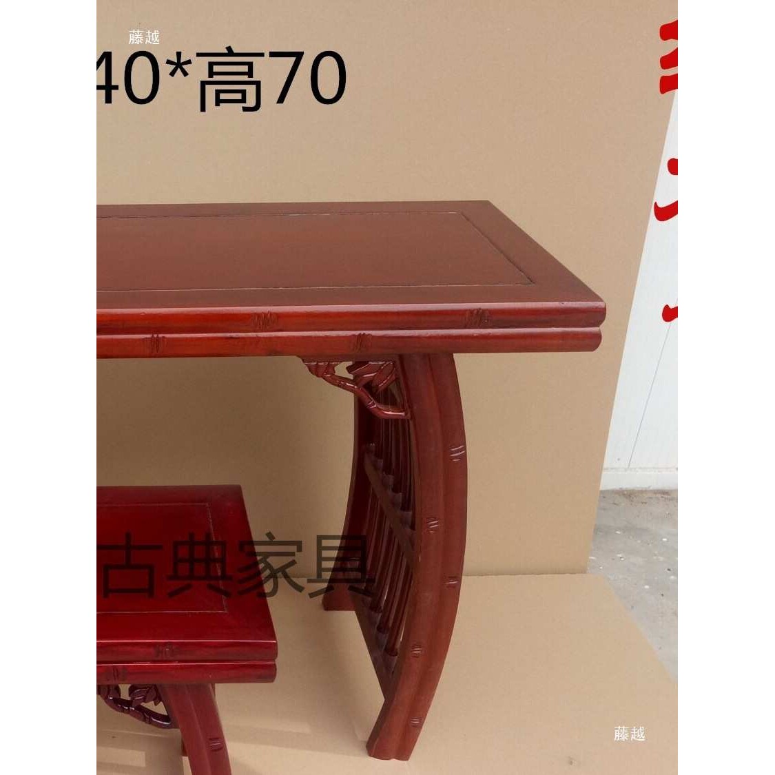 中式古琴桌凳古筝桌书画桌实木琴桌琴凳老榆木仿古国学课桌椅