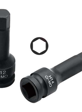 1/2旋具套筒10PCS风炮内六角套筒梅花气动旋具套筒H M T系列10件