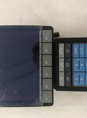 推土机配件D65PX-15 销轴 144-817-1260 D85ESS 销轴