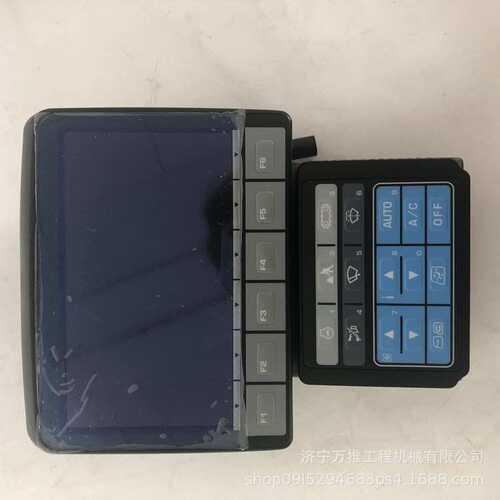 推土机配件D65PX-15 销轴 144-817-1260 D85ESS 销轴