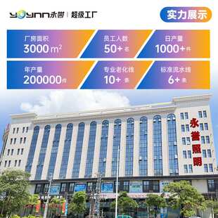 LED线条灯户外防水RGB七彩跑马灯外控灯条楼体外墙亮化轮廓灯厂家