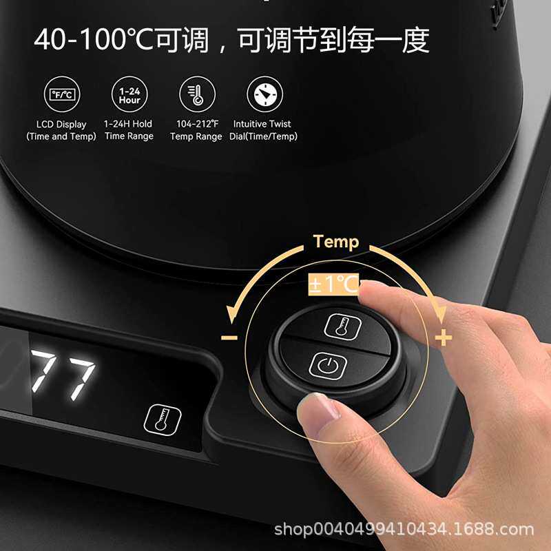 跨境智能温控电热水壶咖啡手冲壶电热手冲咖啡壶温控快煮壶烧水壶