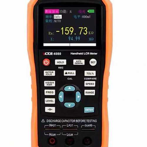 VICTOR胜利仪器高精度手持电桥VC4080电感电容测试表连续频率4082