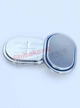 V450HR 德国VARAT 瓦尔塔 1.2V 镍氢 充电 纽扣电池