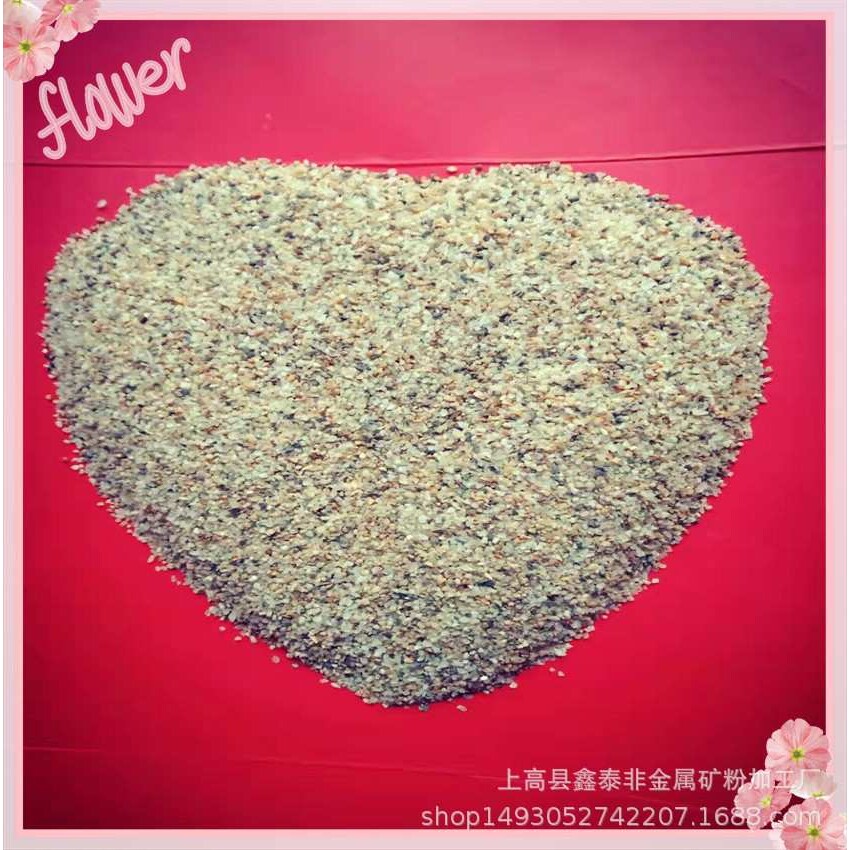 厂家供应透水砖专用石英砂 含硅量高 粿粒均匀  价格优惠