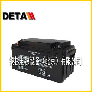 Rpower-Battery德国蓄电池OGiV121340L    12V140AH铅酸电池电源