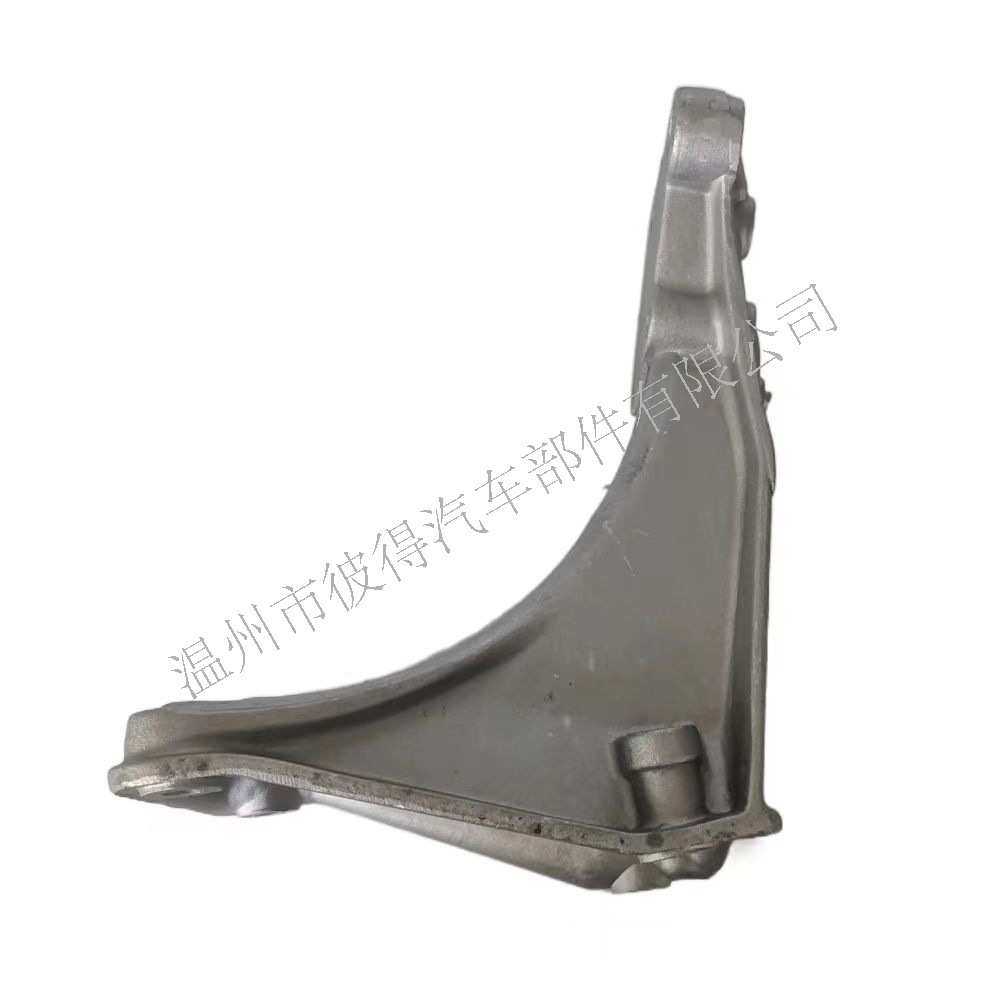 捷达发动机右支架535199354B 535199354B,3C数码配件,USB灯,淘宝优惠券,粉丝福利购,淘宝优惠卷