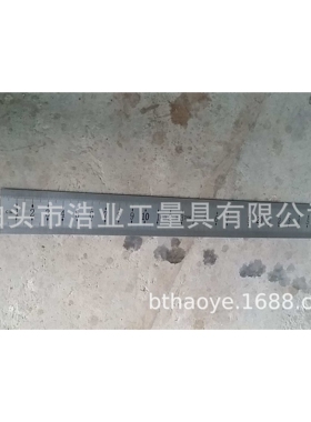 2.5米钢直尺 不锈钢板尺 刻度尺 标尺设备尺 液位尺2500x38x2钢尺