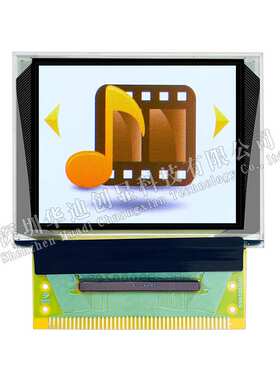 1.77寸彩色OLED屏160128液晶屏焊接45PIN显示屏SSD1353驱动P16807