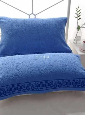 5N老式毛圈白色枕巾一对装纯棉素色宾馆酒店宿舍蓝色枕头巾盖珏沁