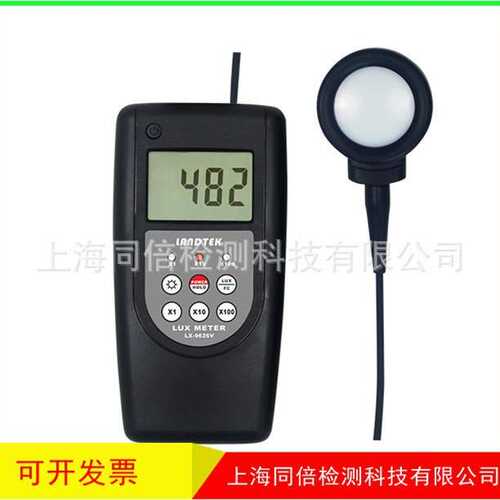 数字照度计LX-9626V光照度表 兰泰出品照度仪 光照度检测LX9626V